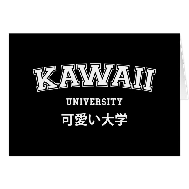 CARTE UNIVERSITAIRE KAWAII (Devant horizontal)