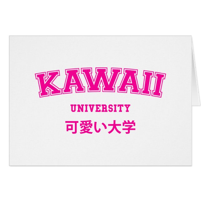 CARTE UNIVERSITAIRE KAWAII (Devant horizontal)
