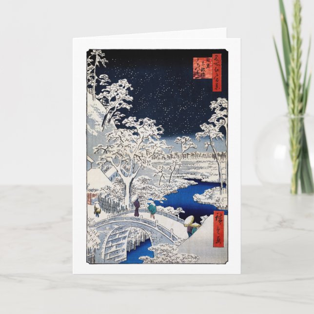 Carte Utagawa Hiroshige - Pont des tambours à Meguro (Devant)