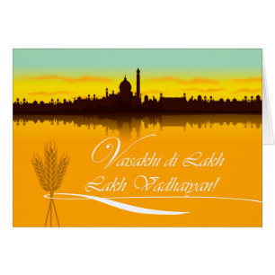 Carte Vaisakhi Romanisée Punjabi City Silhouette
