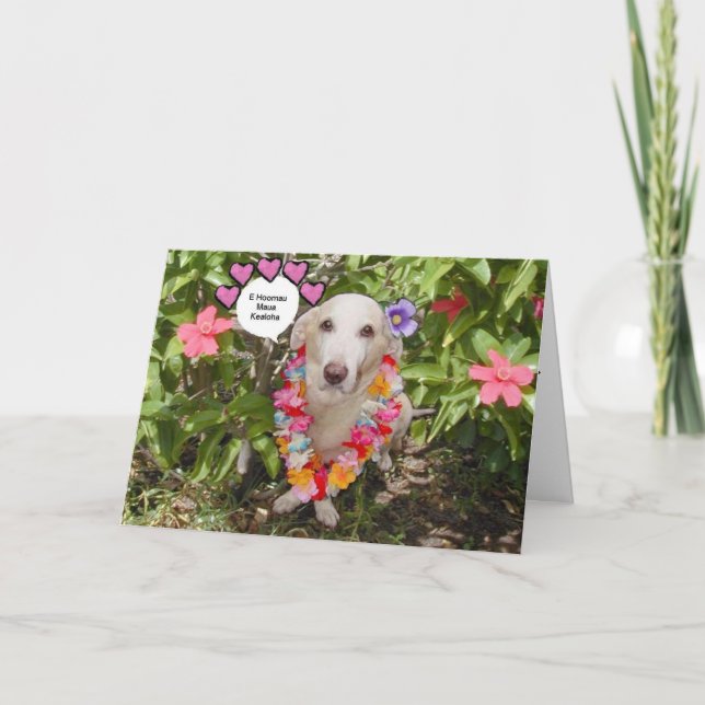 Carte Valentine (Devant)