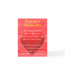 Carte Valentine pliée.