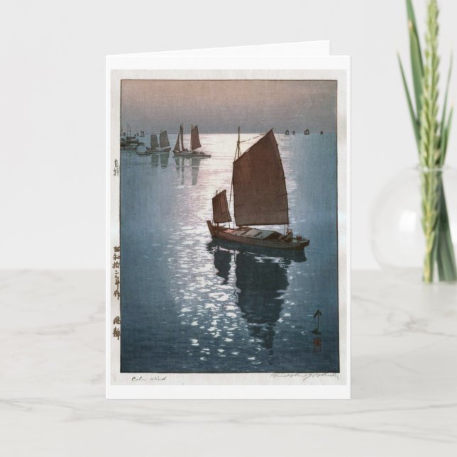 Carte Vent Calme, Hiroshi Yoshida, Découpe (Devant)