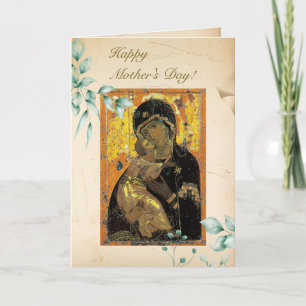 Carte Verdure et parchemin orthodoxe pour la fête des mè