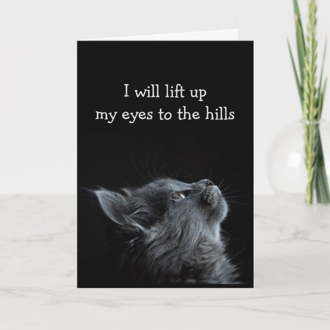 Carte Verset de la Bible encourageant et réconfortant de (Devant)