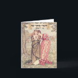 Carte Victorian Best Friend Cute Art Vintage Anniversair<br><div class="desc">Cette adorable carte d'anniversaire de meilleur ami présente l'art intemporel de l'illustrateur de livre pour enfants britannique de l'époque victorienne Kate Greenaway. Il montre deux dames élégantes qui s'amusent ensemble en jouant au vieux jeu de marguerite de "il m'aime, il ne m'aime pas." Le recto de la carte dit :...</div>