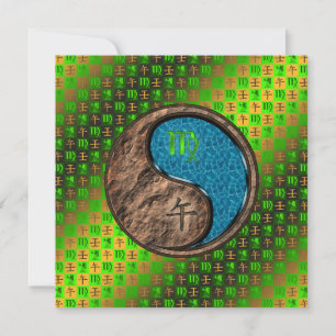 Carte Vierge & Cheval d'eau