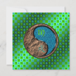 Carte Vierge & Chien d'Eau