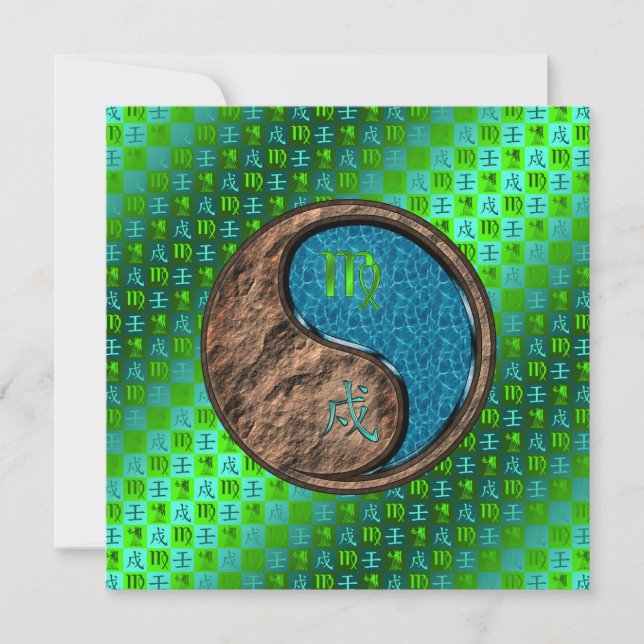 Carte Vierge & Chien d'Eau (Devant)
