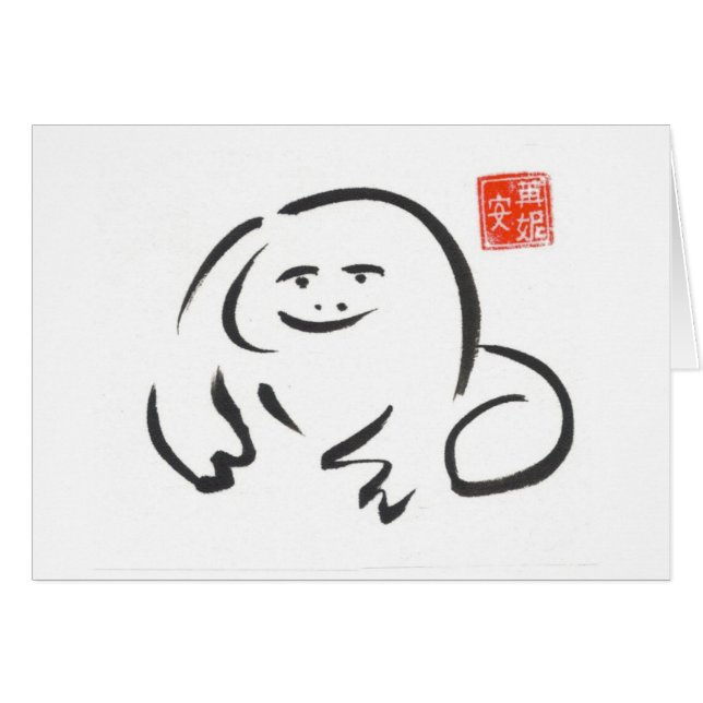 Carte vierge de grenouille de zen (Devant horizontal)