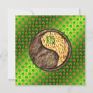 Carte Vierge & Dragon de Feu