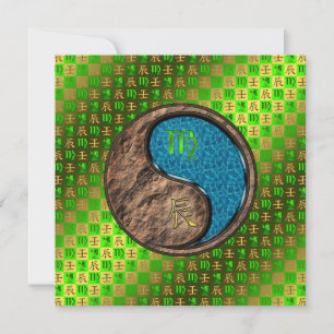 Carte Vierge & Dragon d'eau