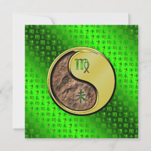 Carte Vierge et chèvre métallique