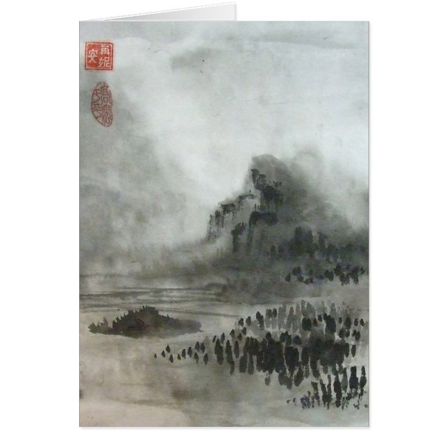 Carte vierge Misty Mountain Valley Landcape II (Devant)