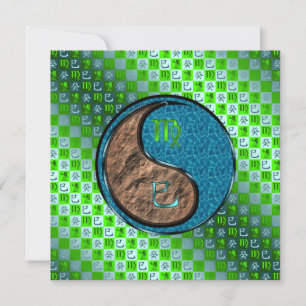 Carte Vierge & Serpent d'eau