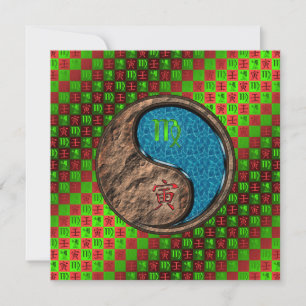 Carte Vierge & Tigre d'eau
