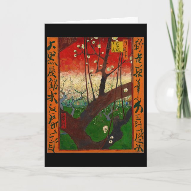 Carte Vincent van Gogh - Flowering Plum Tree (Devant)