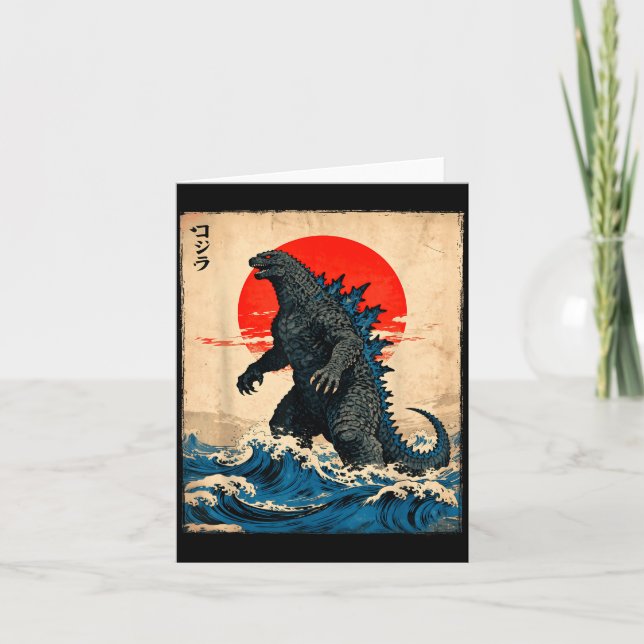Carte Vintage Japanese Art Kaiju Monster  (Devant)