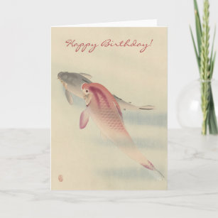 Carte Vintage Japanese Fine Art: Koi Carp Fish Birthday