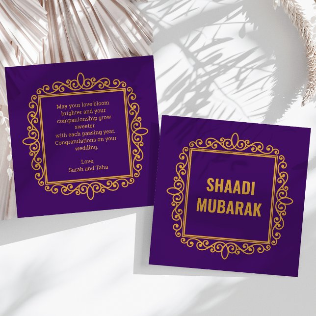 Carte vintage Shaadi Mubarak violet orange (Créateur téléchargé)