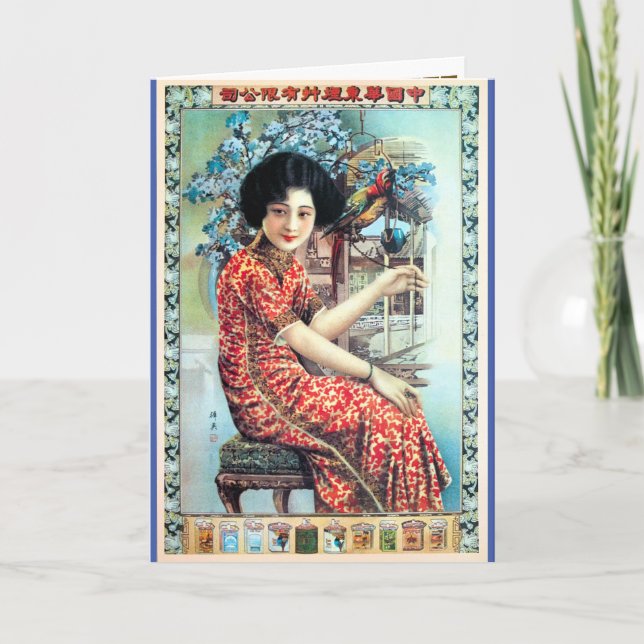 Carte Vintage Shanghai Chine femme avec perroquet (Devant)