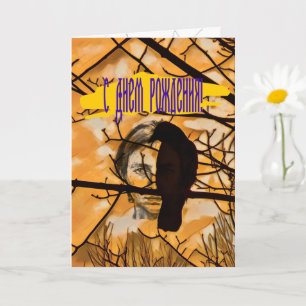 Carte Visage de Corbeau au Feu Doré