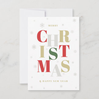Carte Vœu de Noël glamour