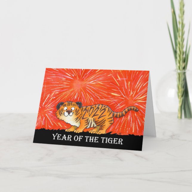Carte Vœu pour l'année du Tigre 2022 (Devant)