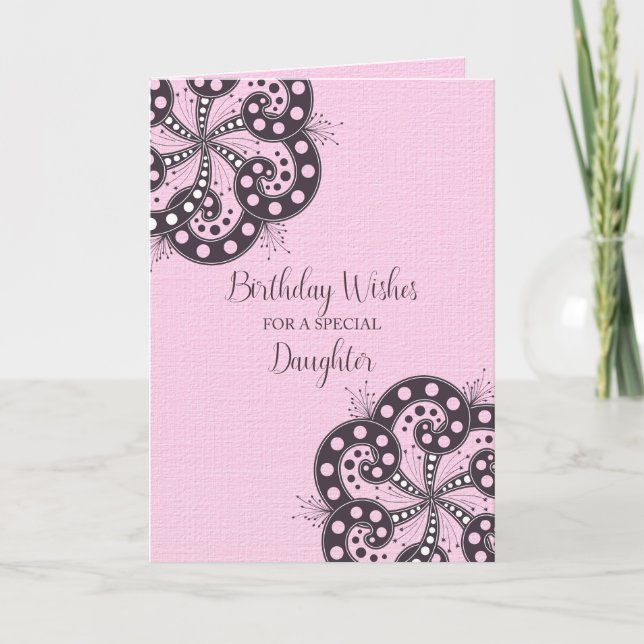 Carte Voeux d'anniversaire pour une fille spéciale (Devant)