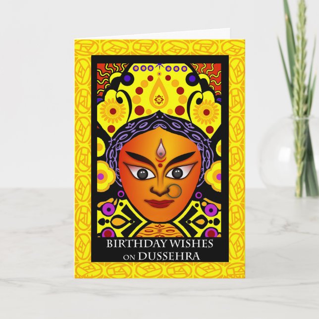 Carte Voeux d'anniversaire sur Dussehra, déesse hindoue  (Devant)