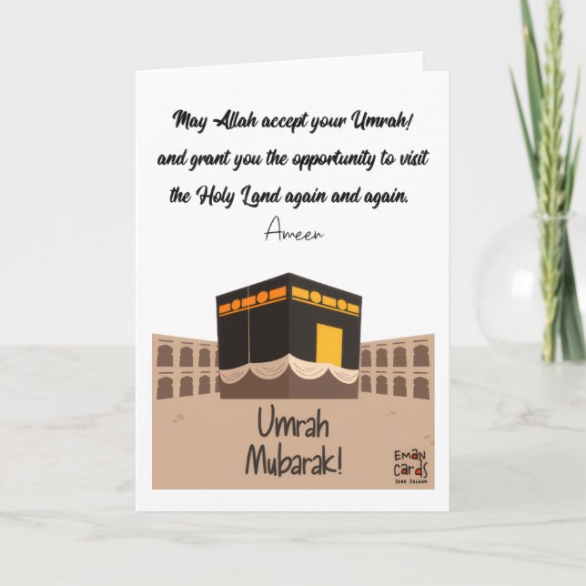 Carte Vœux de Umrah Mubarak (Devant)