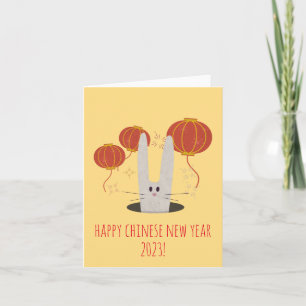 Carte Vœux du Nouvel An lunaire pour l'Année du Lapin Ca