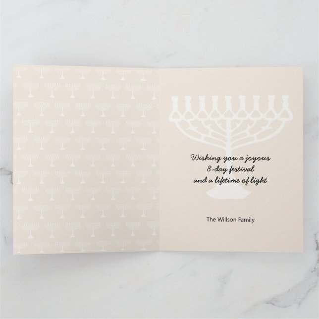 Carte Vœux élégants de Hanukkah joyeux (Intérieur)