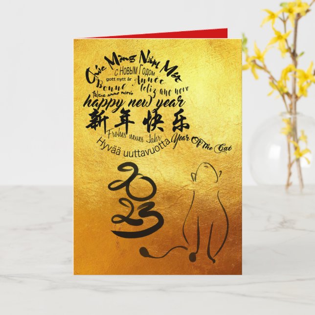Carte Vœux internationaux pour l'année du chat 2023 Gold (Fleur jaune)