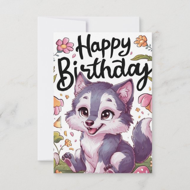 Carte Voeux simple Wolf Digital Anniversaire (Devant)