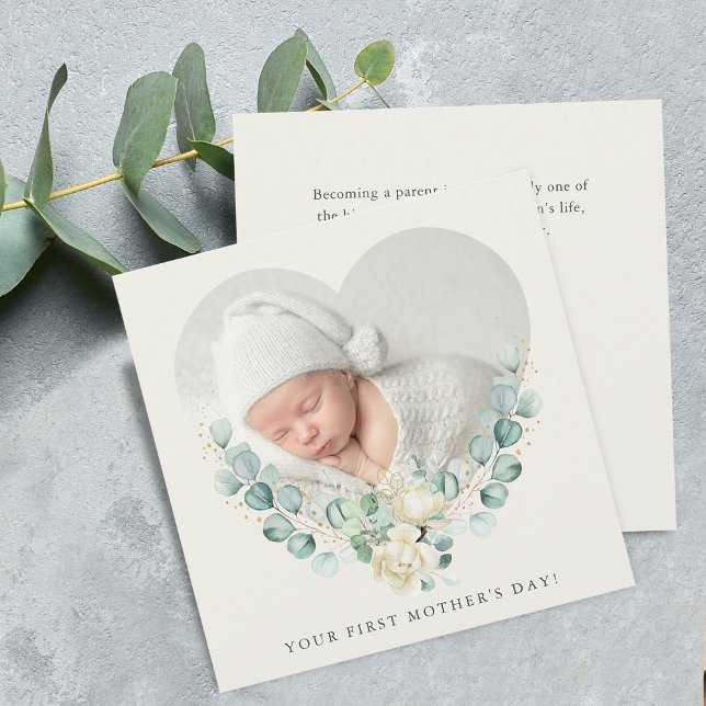 Carte Votre première photo florale Fête des Mères Appart (Your First Floral Mother's Day Flat Card)