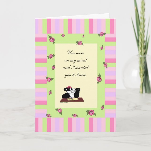 Carte Vous étiez sur mon esprit (Devant)