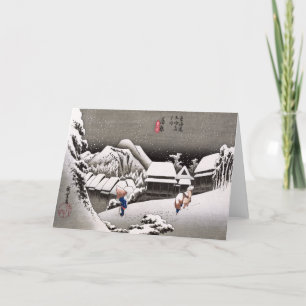 Carte Voyageurs dans la neige à la gare de Kanbara