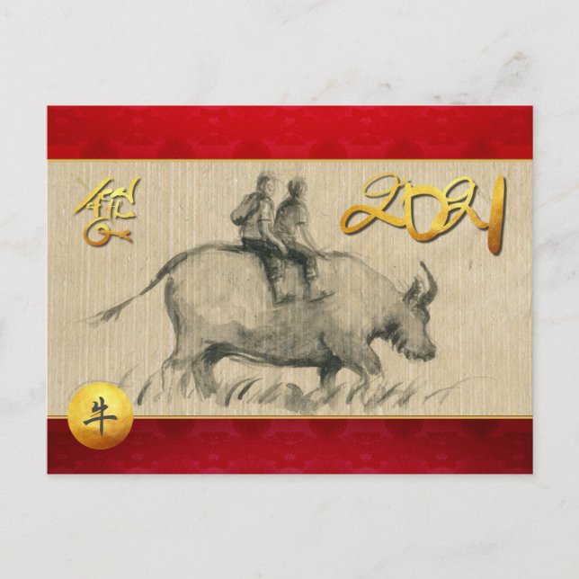 Carte Water Buffalo Children Chinese Ox Année 2021 (Devant)