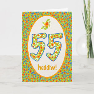 Carte Welsh 55th Birthday Card, Orange Pot Marigolds