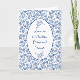 Carte Welsh Blue on White Floral Grandparents Day