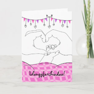 Carte Welsh Félicitations pour la nouvelle fille de bébé