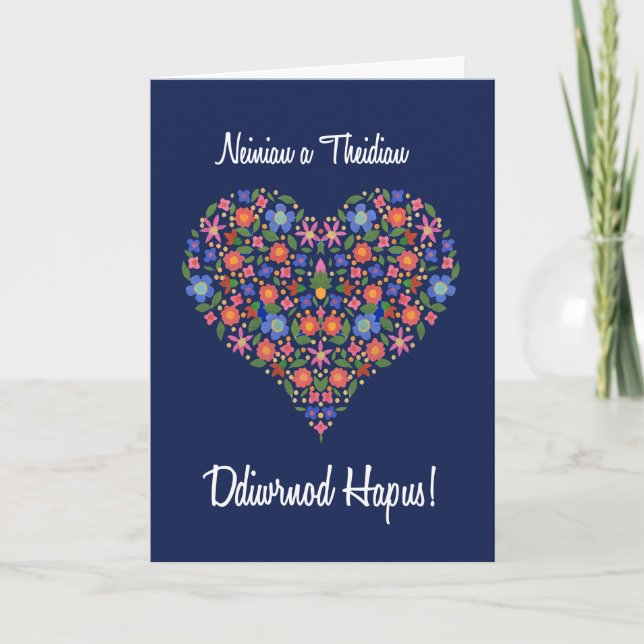 Carte Welsh Floral Heart on Blue Grand-parents Day Card (Devant)