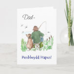 Carte Welsh Greeting Birthday Card for a Man : Pêche<br><div class="desc">A birthday card for papa,  with the greeting in Welsh. The handpainted illustration,  par Judy Adamson,  is of a man fishing from a riverbank with his dog who is watching the dragonflies.</div>