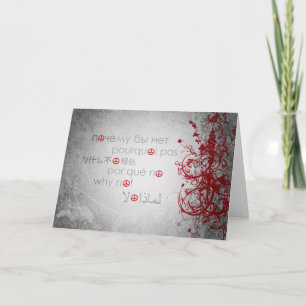 Carte why not peace - u.n. languages card
