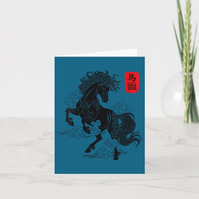 Carte Womens Chinese New Year 2026 Year Of The Horse Art (Devant)