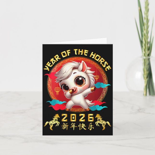 Carte Womens Year Of The Horse 2026 Cute Chinese Lunar N (Devant)