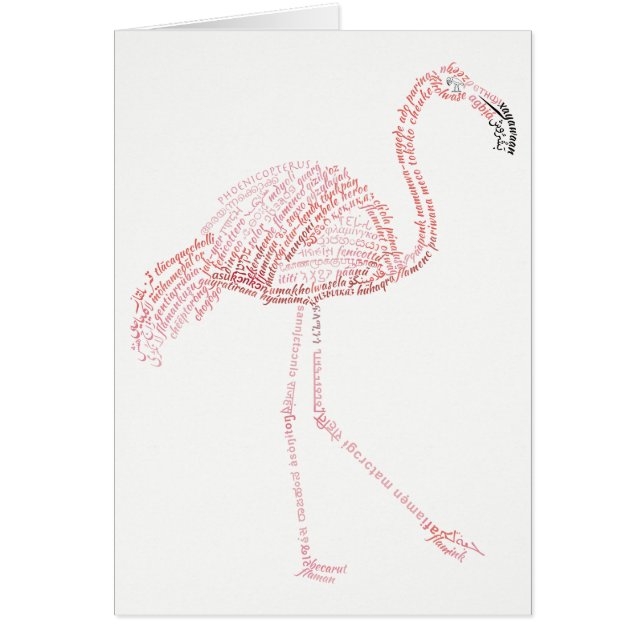 Carte World Word Flamant rose (Devant)