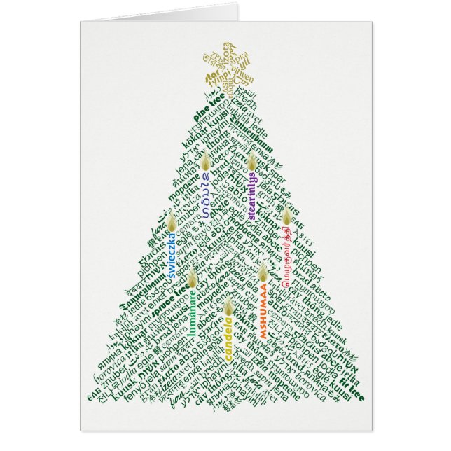 Carte World Word Holiday Tree (Devant)