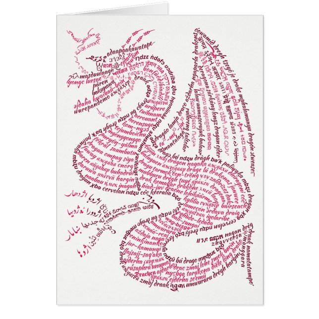 Carte World Word Red Dragon Card (Devant)